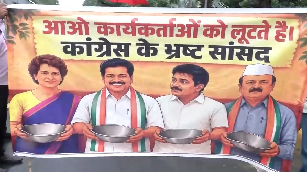Sadhus Detained Near Rahul Gandhi's Delhi Home