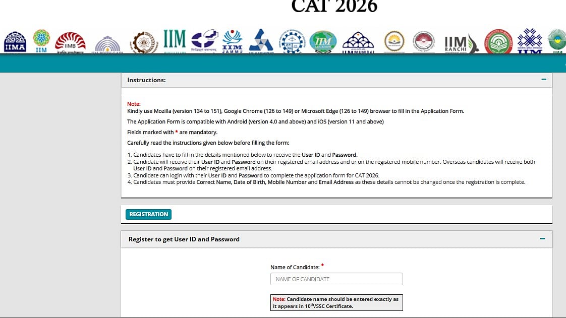 CAT 2026 Registration Starts At iimcat.ac.in