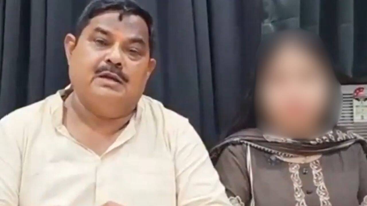 UP BJP MLA's Daughter Duped by Conman