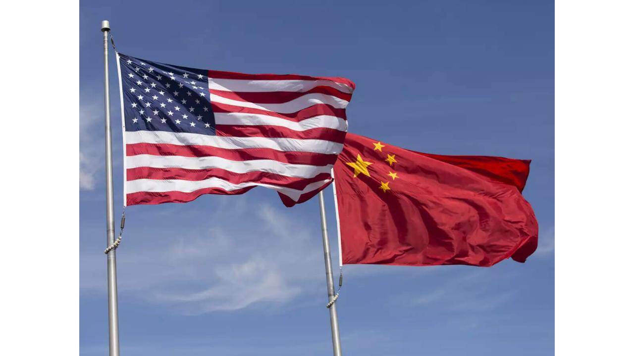 China Develops Own AI Chips