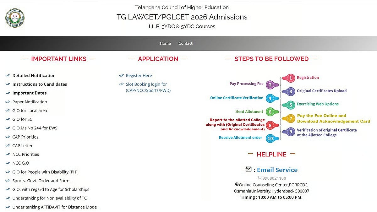 TS LAWCET 2026 Counselling Registration Ends Tomorrow