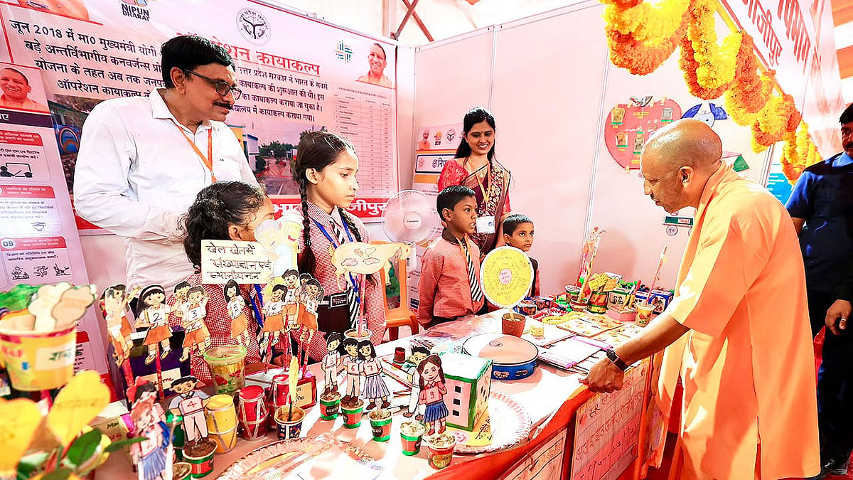 UP Teachers Trained For Digital Content Creation