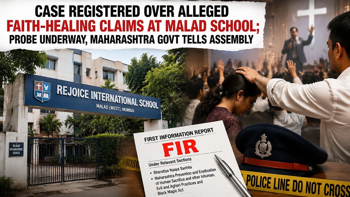 Case Registered Over Faith-Healing Claims At Malad School