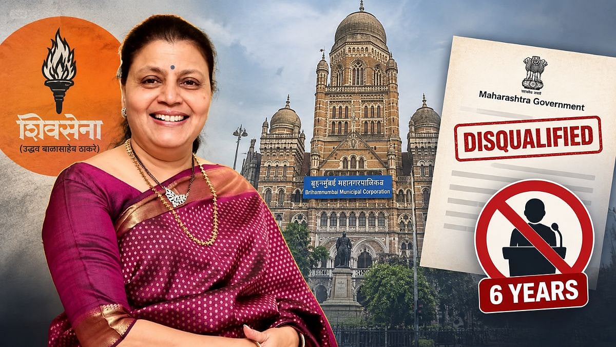 Vishakha Raut Disqualified As Mumbai Corporator For 6 Years