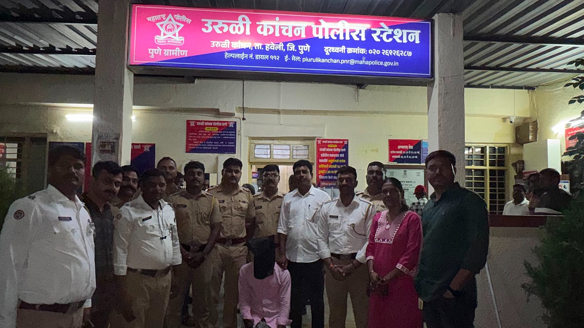 Pune Man Arrested for Killing Youth, Injuring Woman in Love Triangle Attack