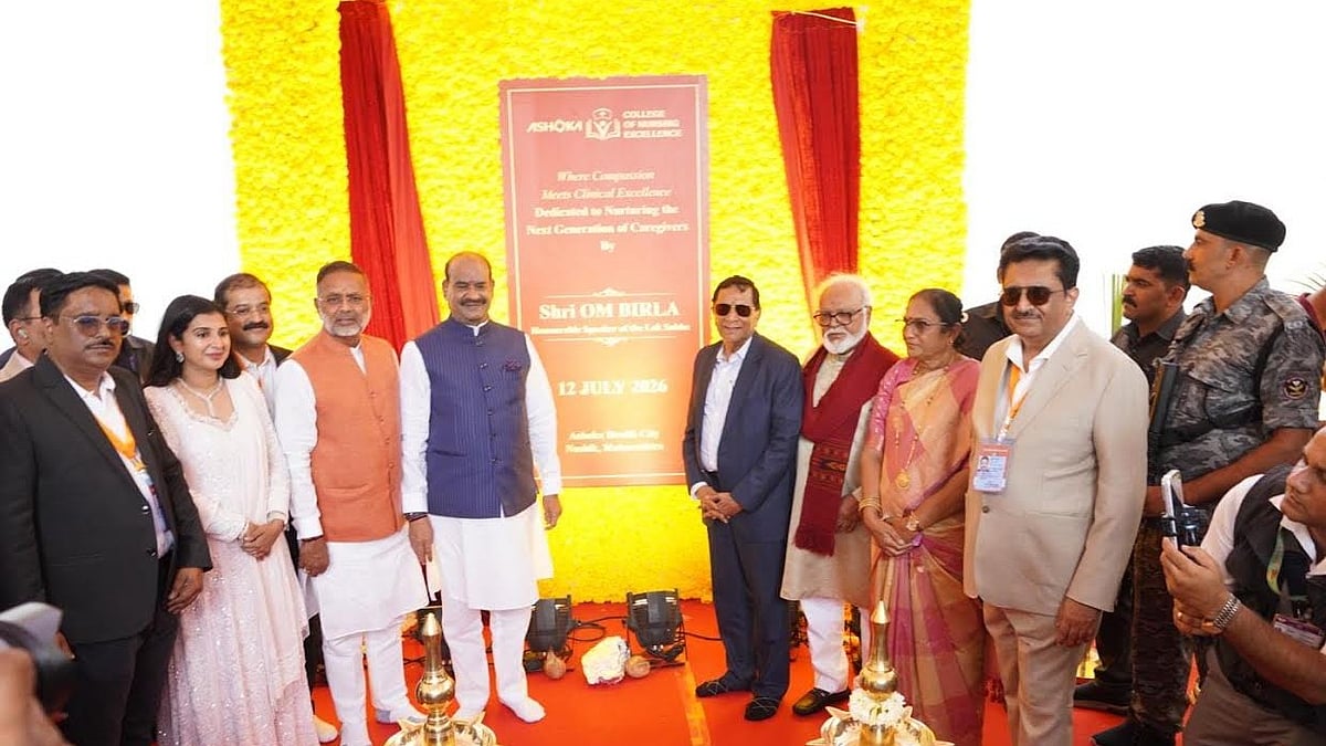 Lok Sabha Speaker Om Birla Inaugurates Ashoka Health City