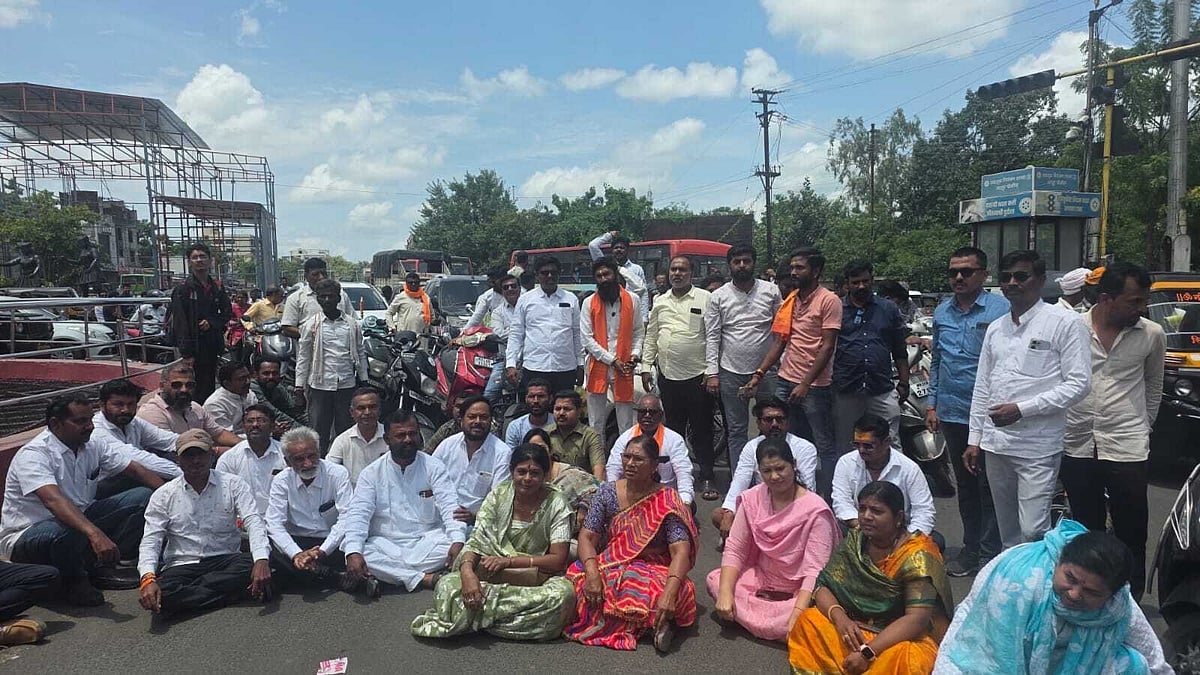 Latur District Bandh On Thursday For Maratha Reservation