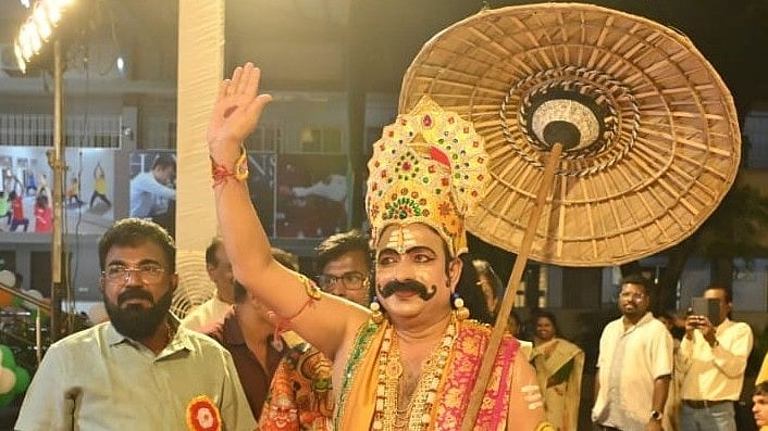 Bhopal Celebrates Onam With Traditional Events