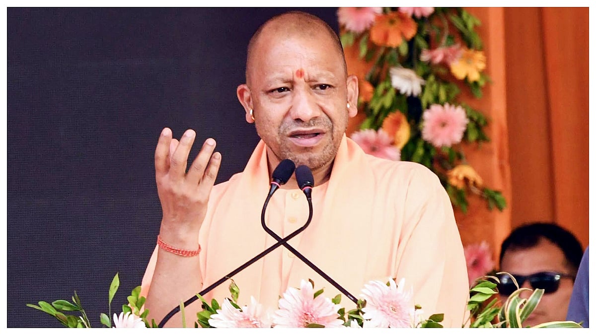 UP Govt Launches ₹19.1 Crore Water Project In Bundelkhand
