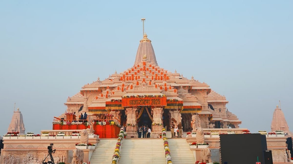Maharashtra Congress Protests Against BJP Over Ram Temple Donations