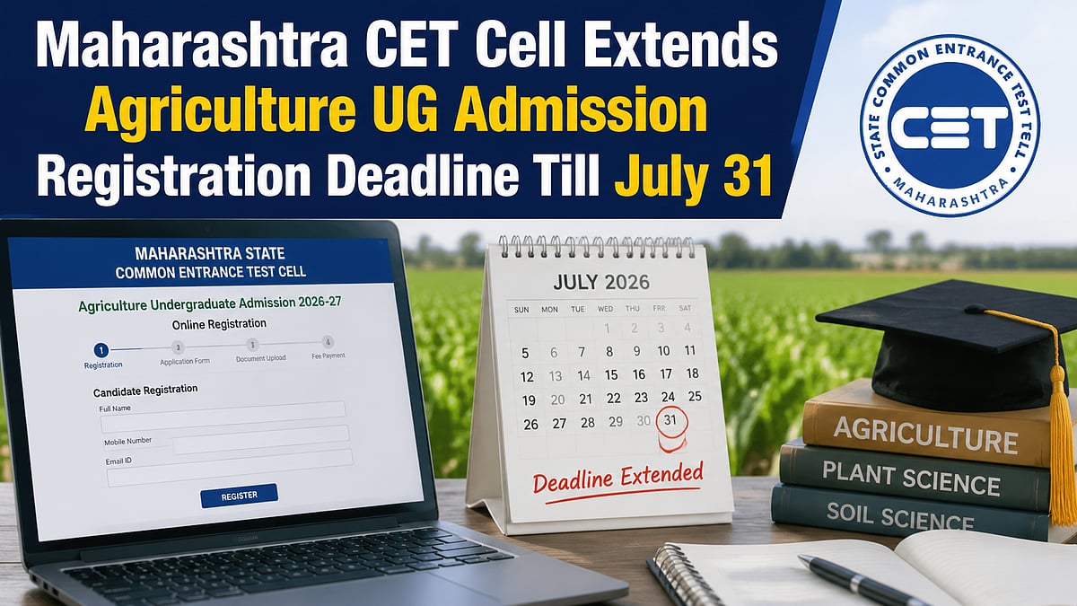 Maharashtra Extends Agriculture UG Admission Deadline to July 31