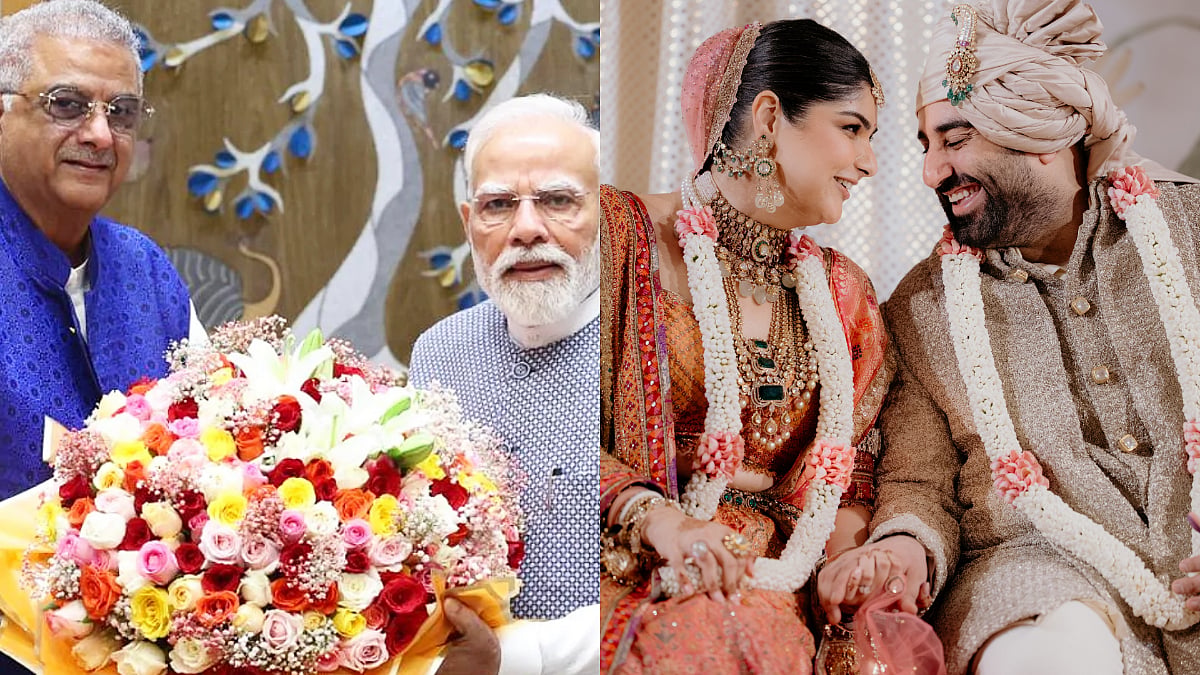 PM Modi Sends Wedding Wishes To Anshula Kapoor