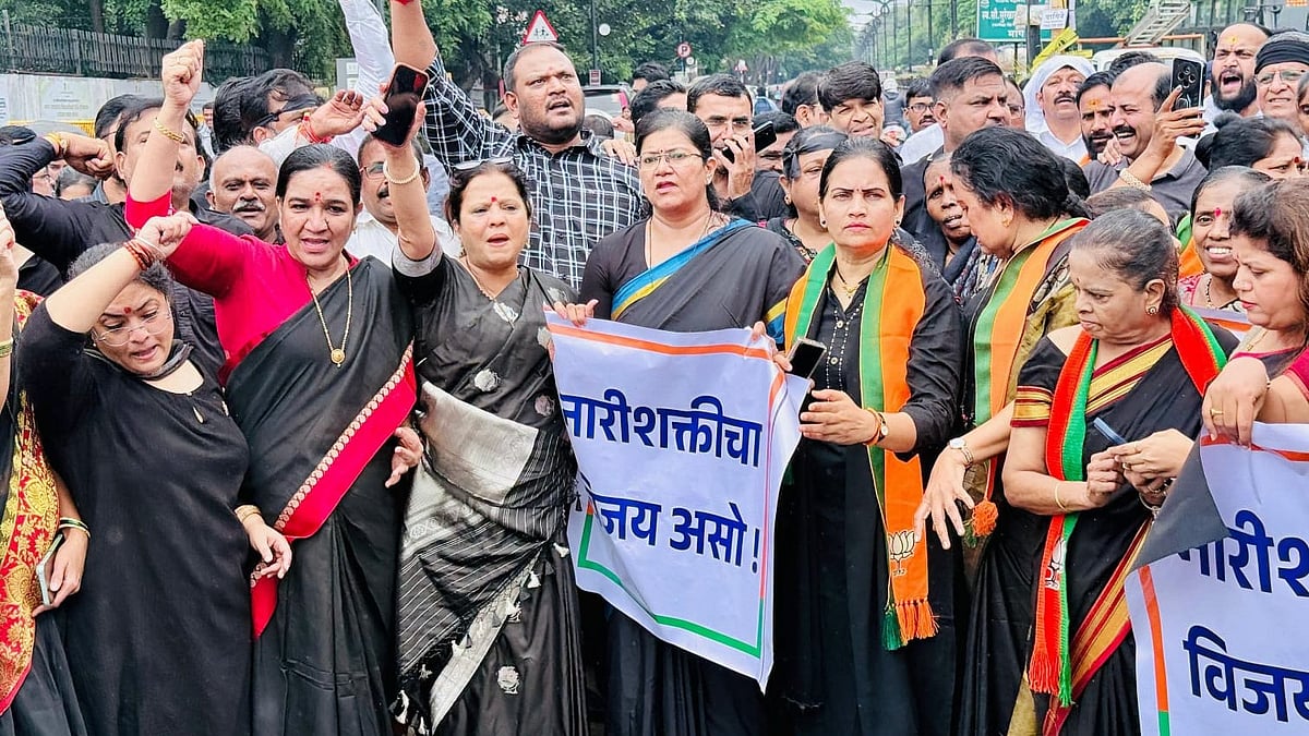 BJP Protests Rahul Gandhi's Nashik Visit