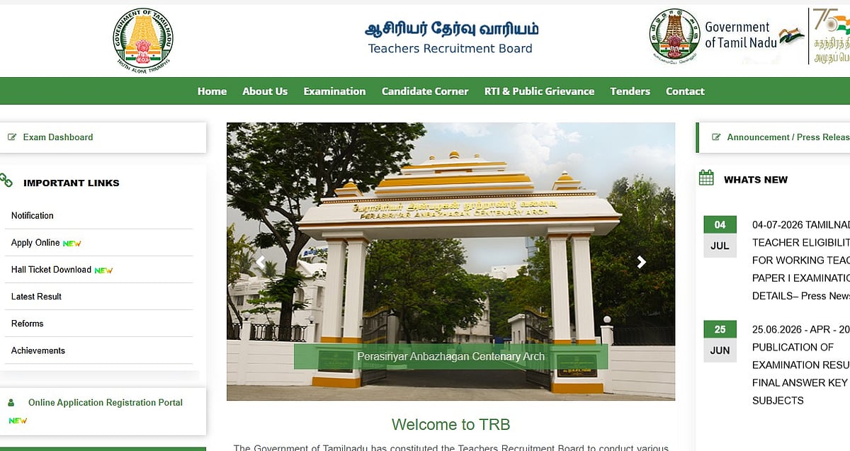 TN TET Answer Key 2026 Released