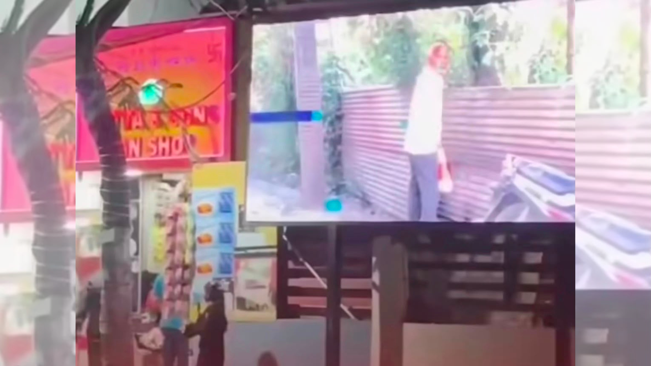 Tinsukia Shames Public Urinators on LED Screen