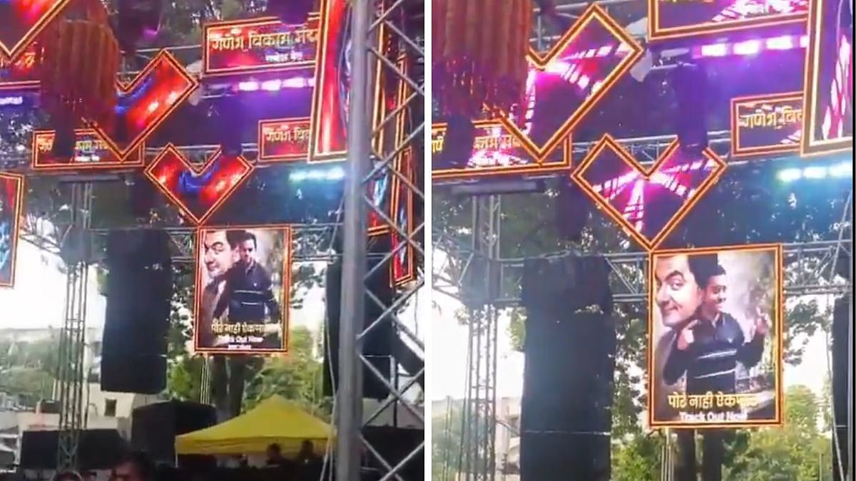Pune Activist Vidyanand Bapat Mocked With AI Video