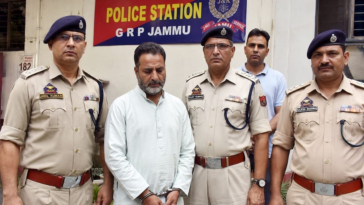 Jammu Railway Blast Accused Arrested After 35 Years