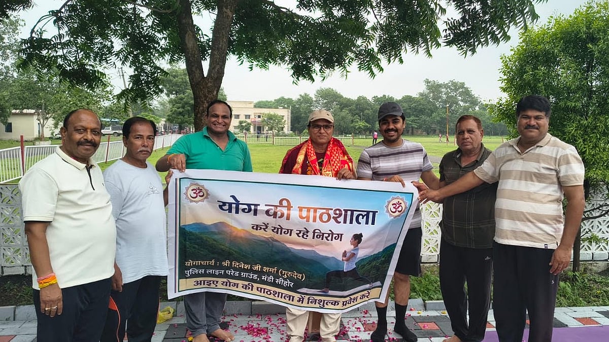 Guru Purnima Celebrated in Madhya Pradesh's Sehore
