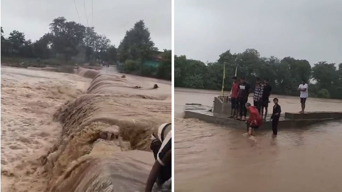 Khajuraho-Jatkara Road Closed Due To Floods