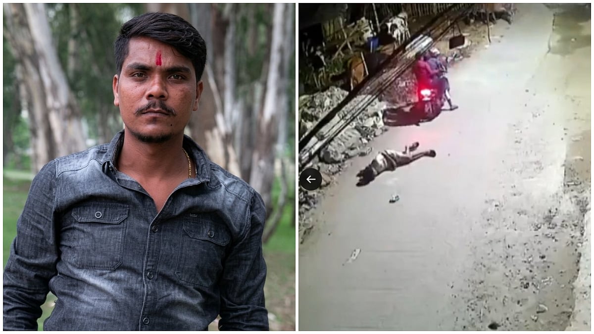 Property Dealer Golu Yadav Shot Dead in Patna Village