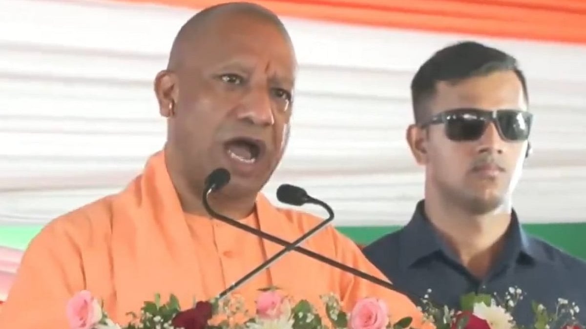 UP CM Yogi Adityanath Assures Fertiliser Supply