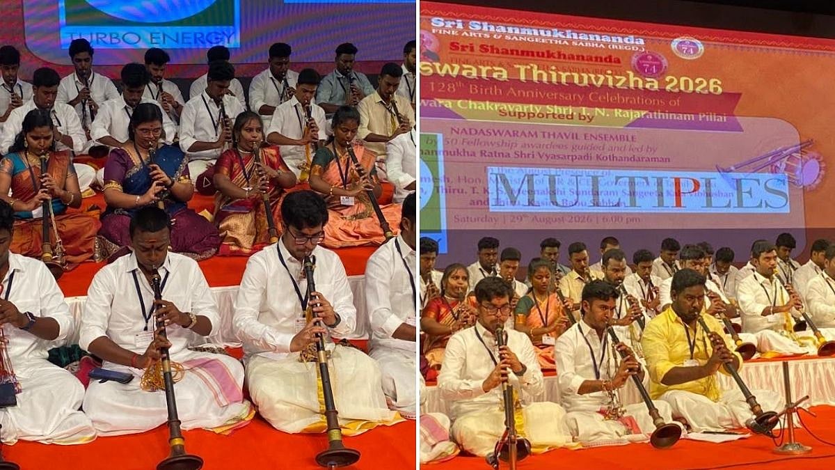 Mumbai Honours T N Rajarathinam Pillai With 2-Day Musical Tribute