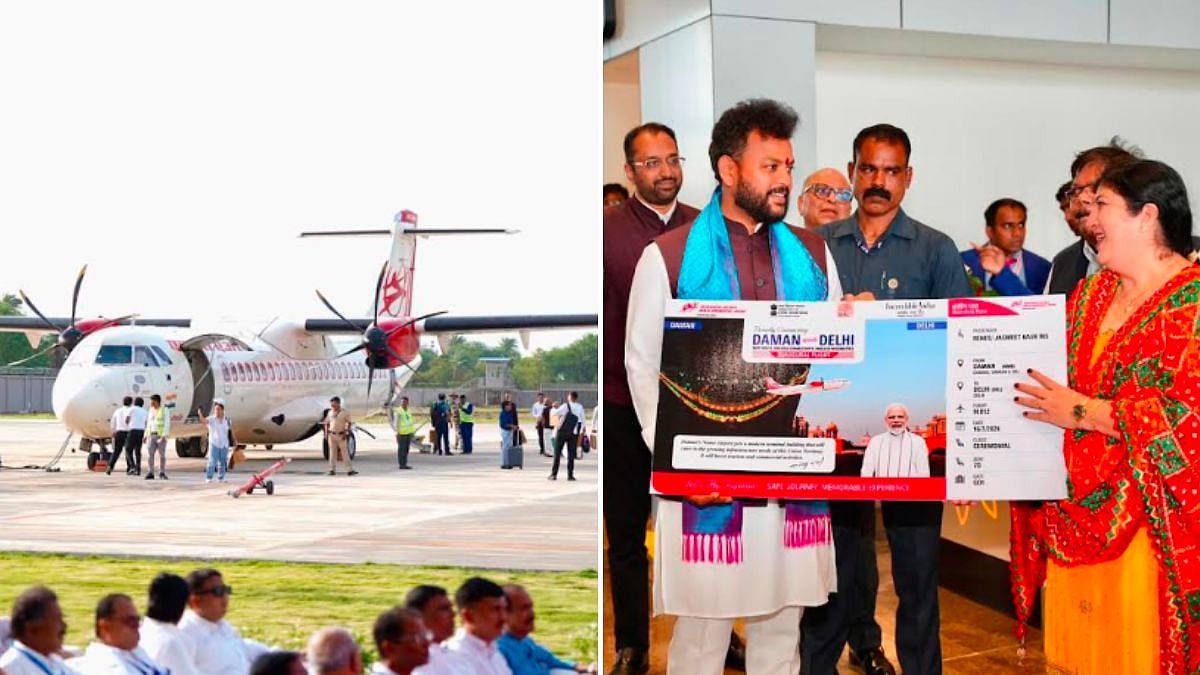 Daman Airport Begins Operations With Delhi Flight