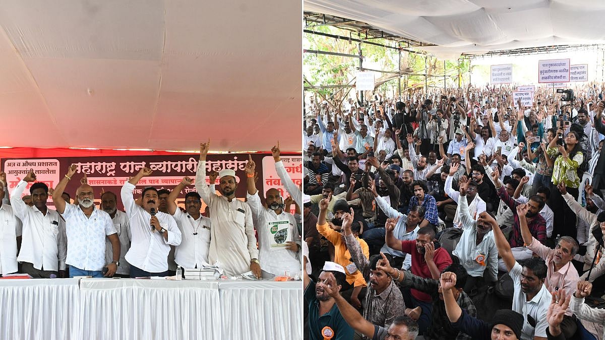 Paan Traders Protest FDA Action In Mumbai