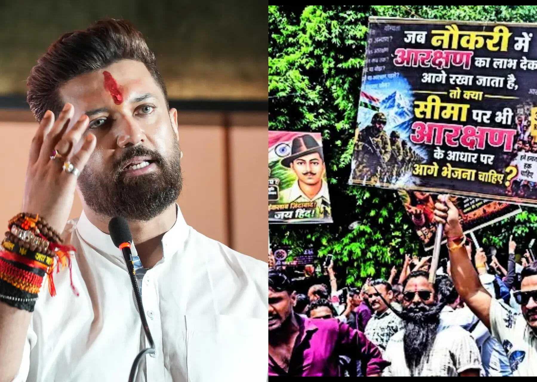 Chirag Paswan Offers Talks to Anti-Quota Protesters