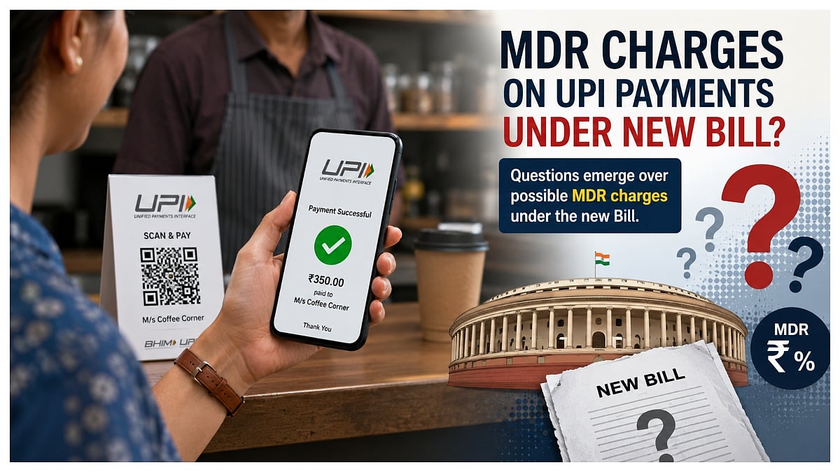 UPI Payments Remain Free, Govt to Decide on MDR Charges