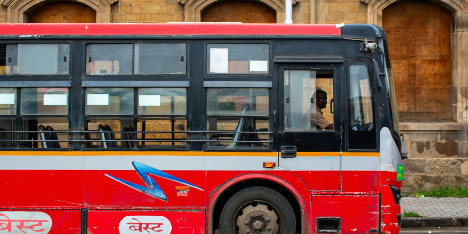Bus Runs Over BMC Worker on BEST Foundation Day