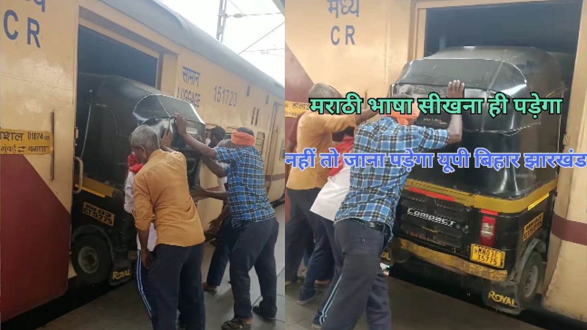 Mumbai Auto Drivers Face Action Over Marathi Language Rule