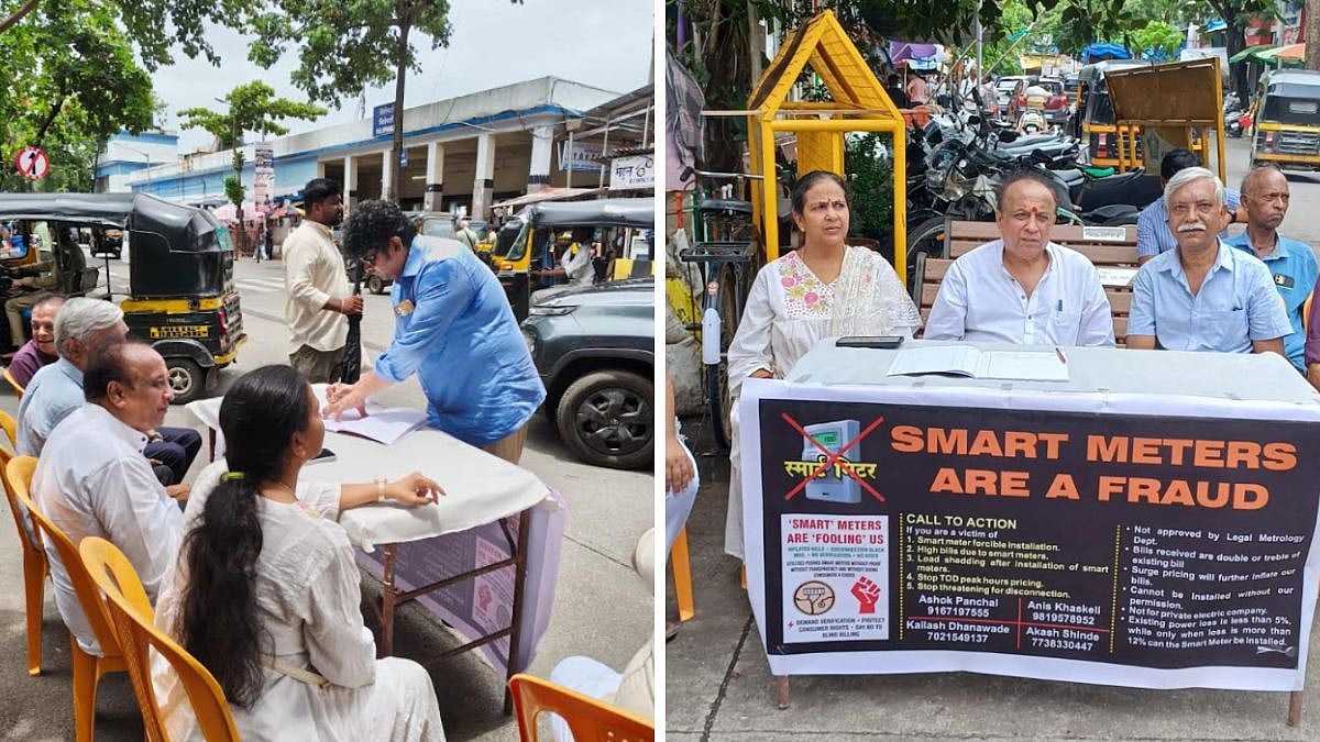 Mumbai Smart Meter Drive Draws 100 Complaints