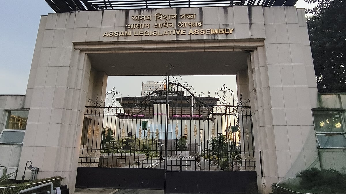 Assam Assembly Sees Heated Debate Over FIR Registration