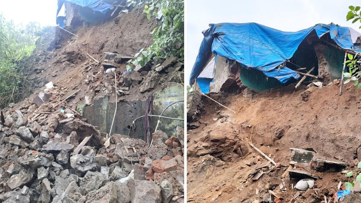 Kalyan Hill Collapse Leaves Family Homeless