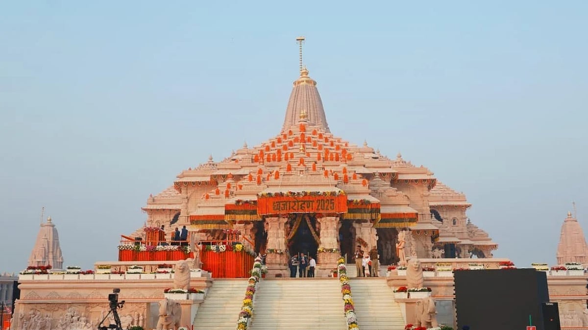 Ram Temple Donation Theft: 30 Bank Accounts Frozen