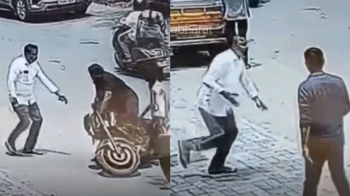 Men Steal ₹1 Lakh Phone Using Fake Bike Fall