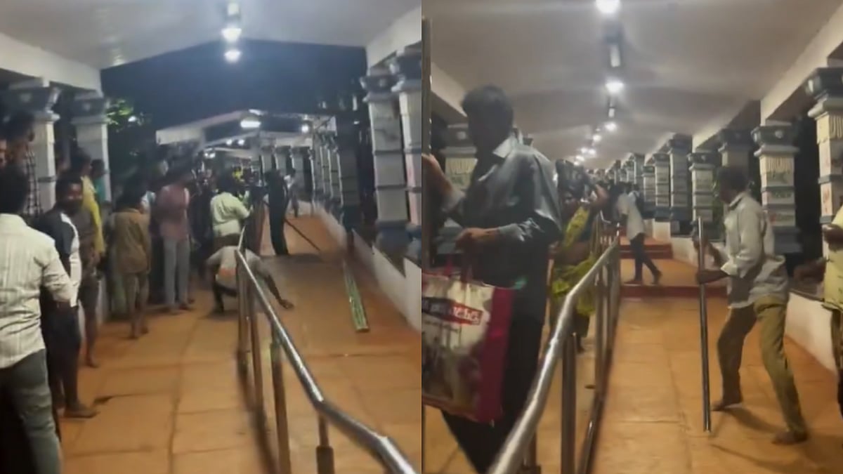 Leopard Sighting Causes Panic Near Tirumala Temple