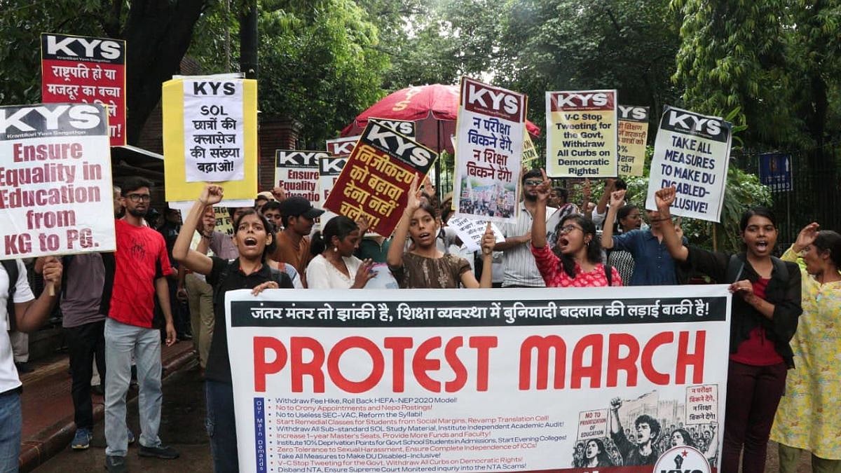 KYS Leads Delhi University Protest Over Fee Hikes, Study Material