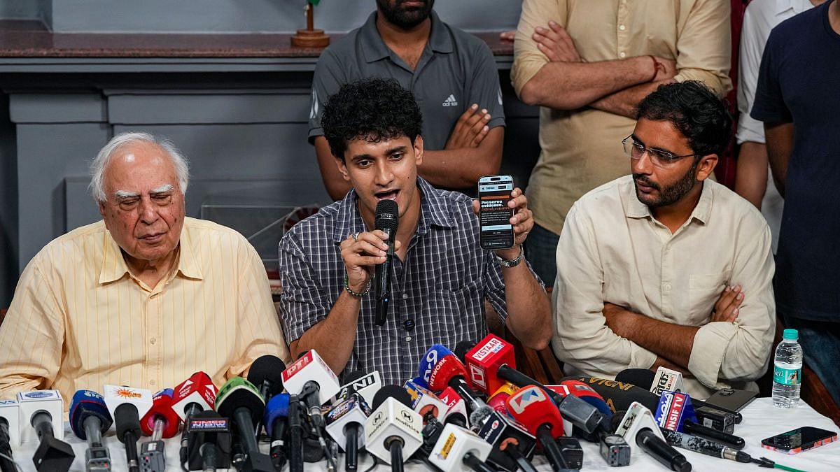CJP Demands Written Assurance On FIR Withdrawal