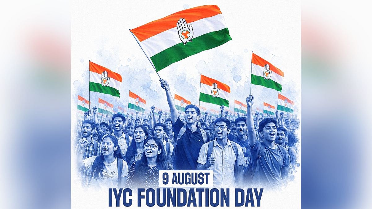 Kharge, Rahul Gandhi Greet Indian Youth Congress On Foundation Day