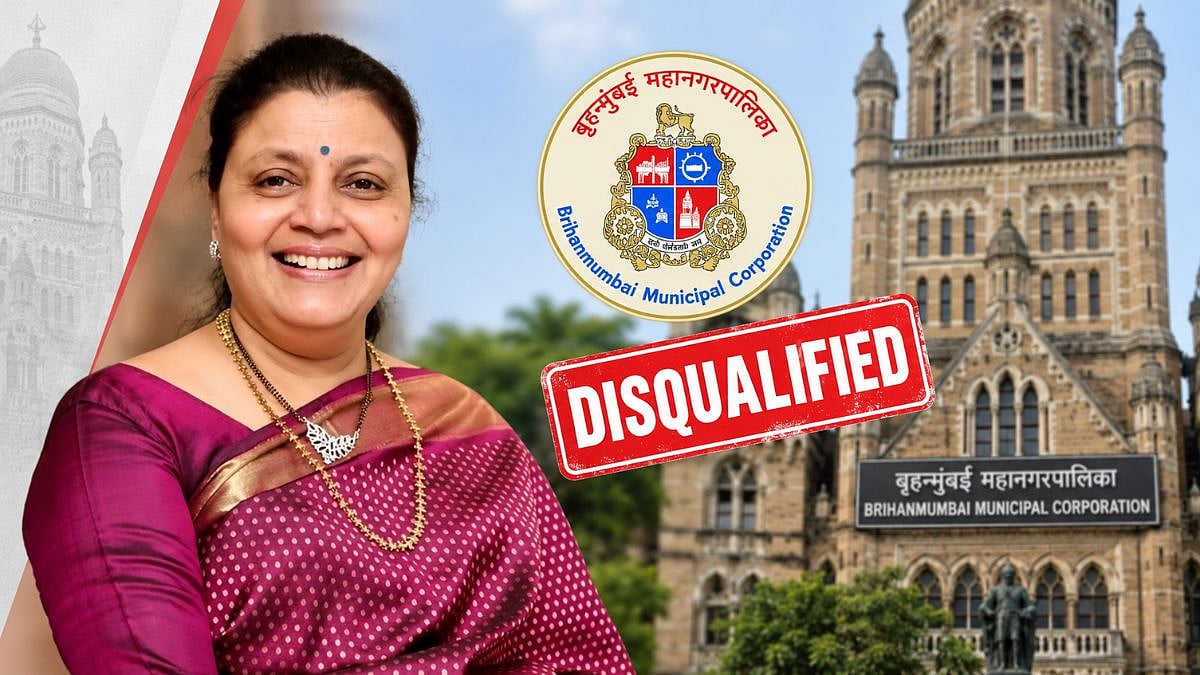 Vishakha Raut Disqualified As BMC Corporator