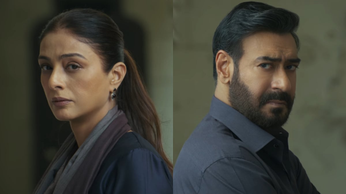 Drishyam The Conclusion Trailer Released