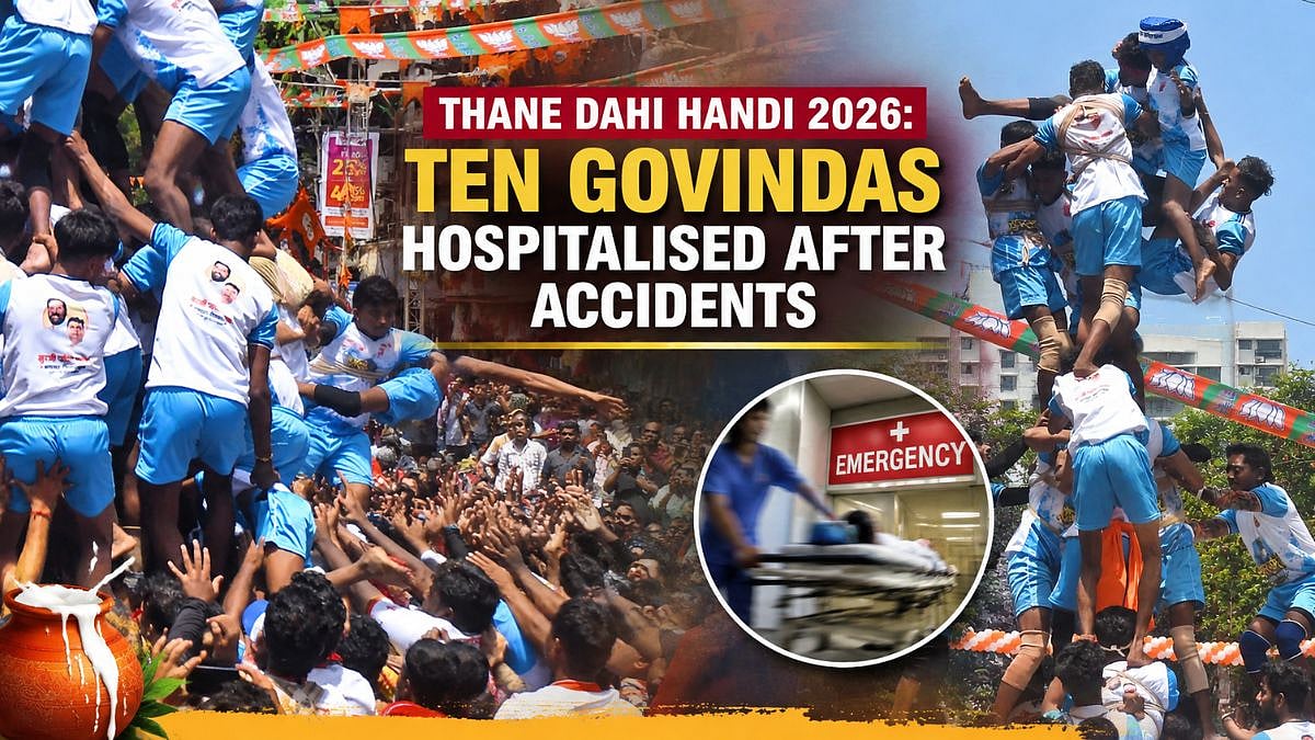 Thane Dahi Handi: 10 Govindas Hospitalised After Accidents