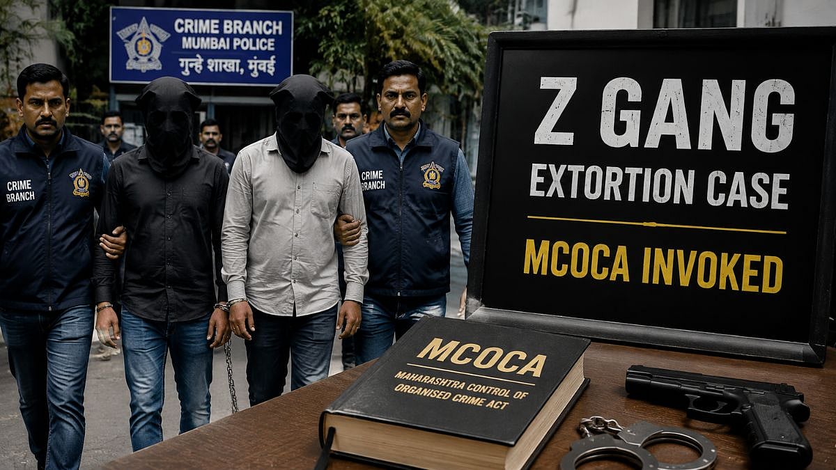 Mumbai Z Gang: 2 More Arrested, Total 17