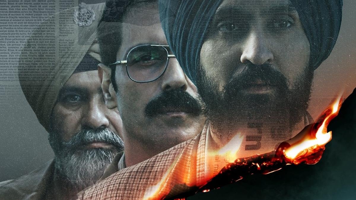 Centre Forms Committee To Review Diljit Dosanjh's Film Satluj