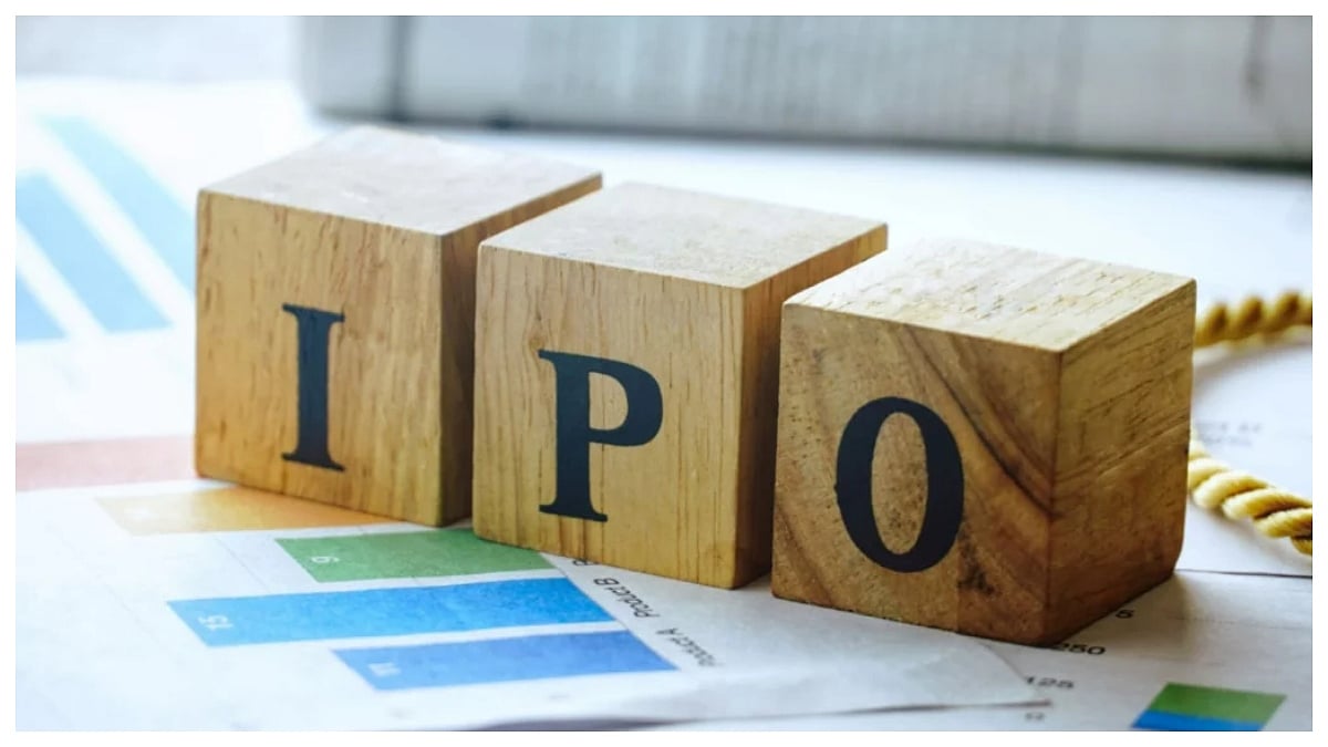 IPO Market Sees Rise In Offer For Sale