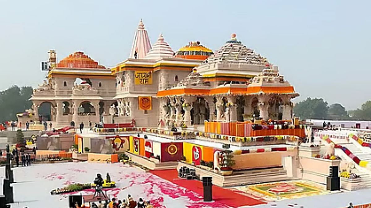 Ayodhya Ram Mandir Trust Seeks New CEO Amid Donation Probe