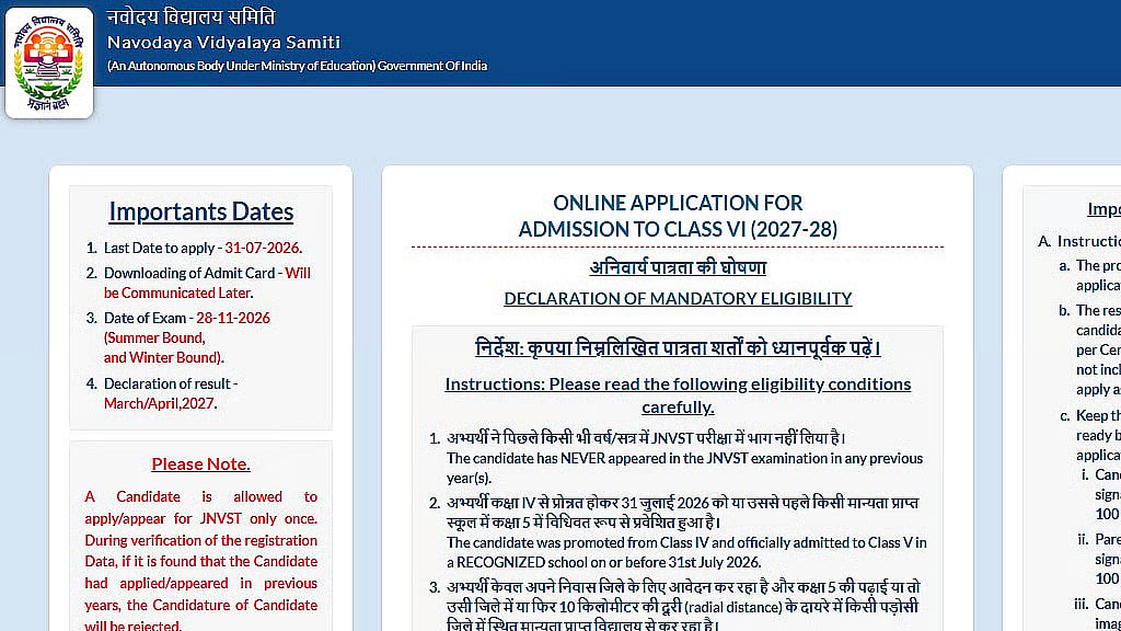 JNVST Class 6 Admission 2027 Application Closes Today