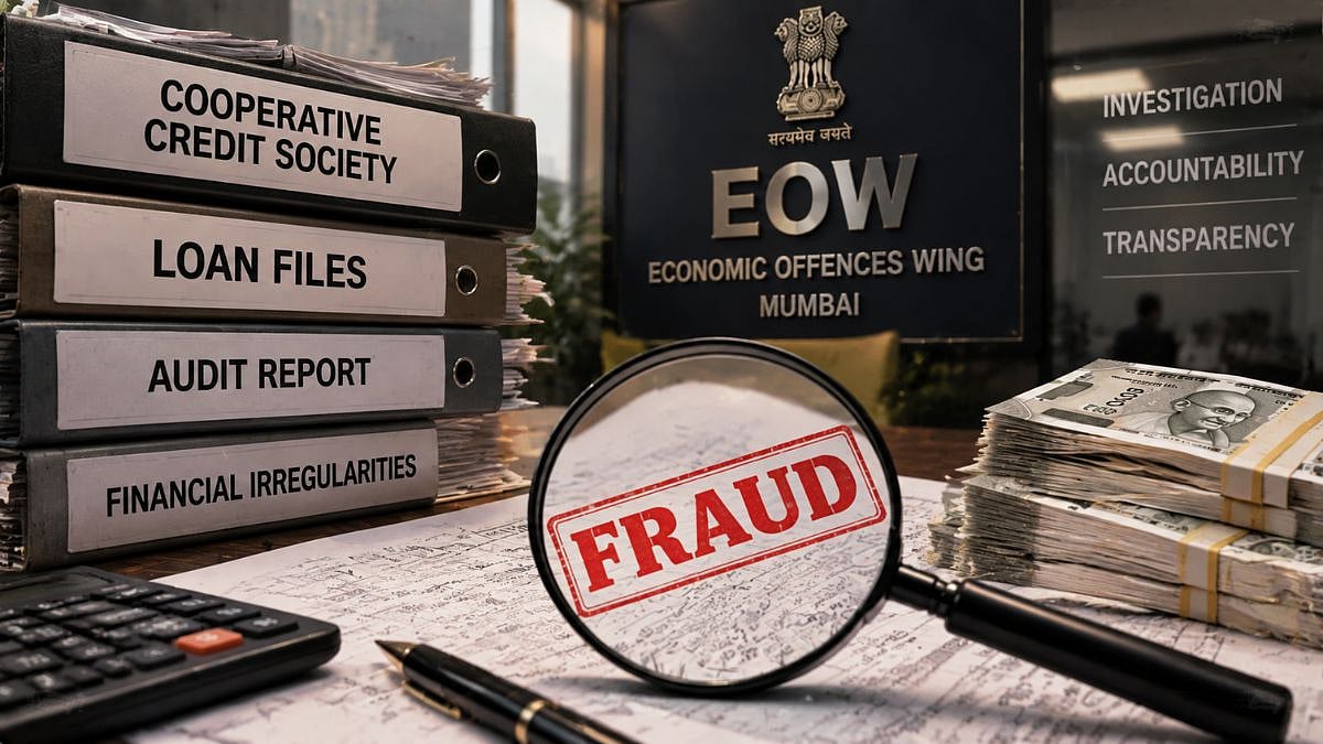 EOW Probes ₹17.88 Crore Mumbai Credit Society Fraud